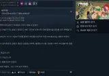 '모험에도 유통기한이 있었다'