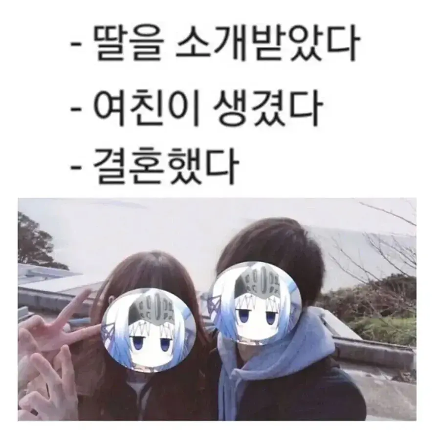 IMG_0068.png 일본인이 2년간 매일 조깅한 후기