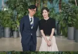 유재석 ,배우 박지현 투샷