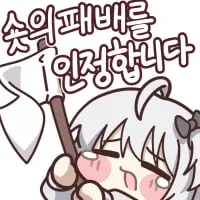 icon_19