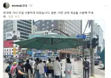 일본 사람들이 부러워한다는 한국의 시설들.jpg