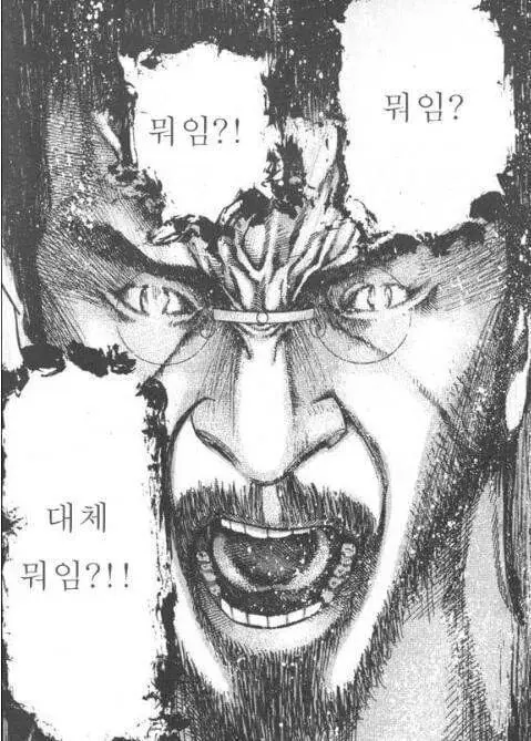 캡처.JPG