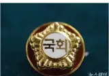 잘 사는 집안들이 사업 실패, 도박 말고 재산을 날려먹는 의외의 루트.jpg