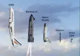 이번에 공개된 스타십 V3 크기 체감