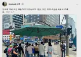일본인들이 부러워한다는 길거리 시설물