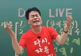 정용진, "전 임직원에게 역사 교육을 하겠다"