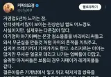 자영업 5년차가 느끼는 점.jpg