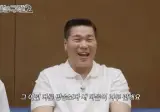 서장훈이 가장 좋아하는거 같은 예능…jpg
