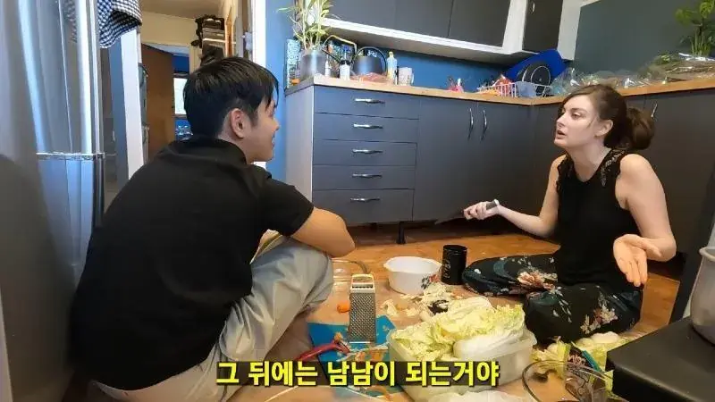 Internet_20260527_131448_6.jpeg 전세계에서 원나잇 1등이라는 국가