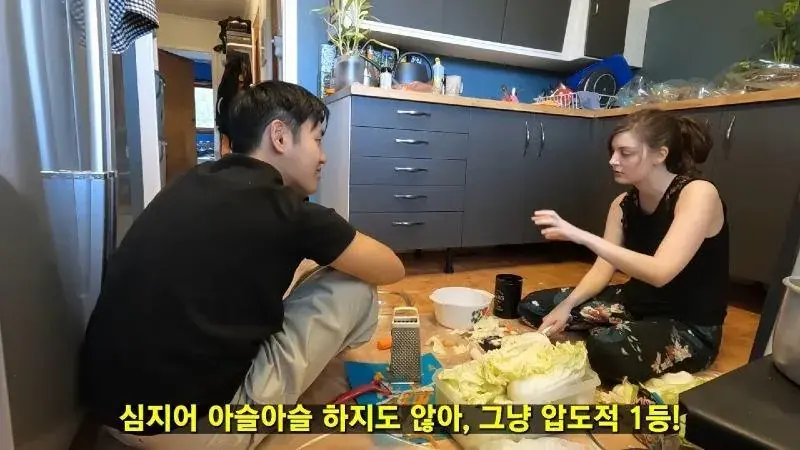 Internet_20260527_131448_2.jpeg 전세계에서 원나잇 1등이라는 국가