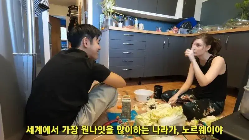 Internet_20260527_131448_1.jpeg 전세계에서 원나잇 1등이라는 국가