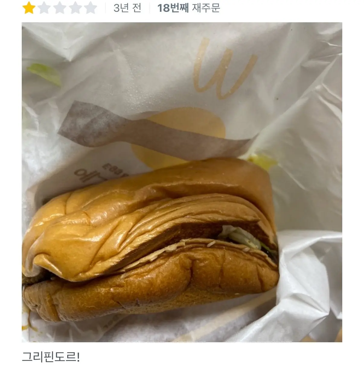 cfa1a2d6dc04a9bacc75983d19b63b5f99bfc528.jpeg