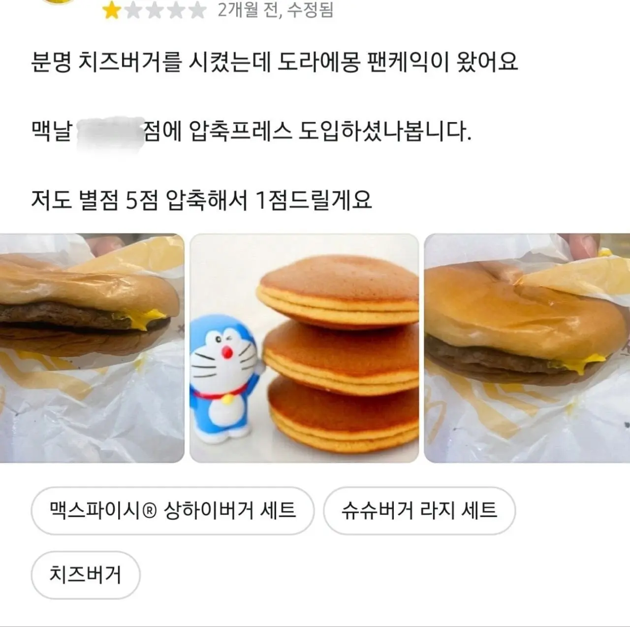 ec8978d9d9077fd31c90d24533184a25aa577219.jpeg