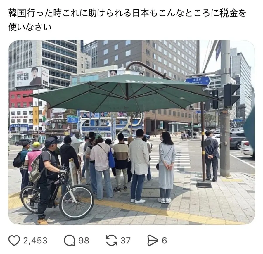 19e677a1f01265ad2.webp