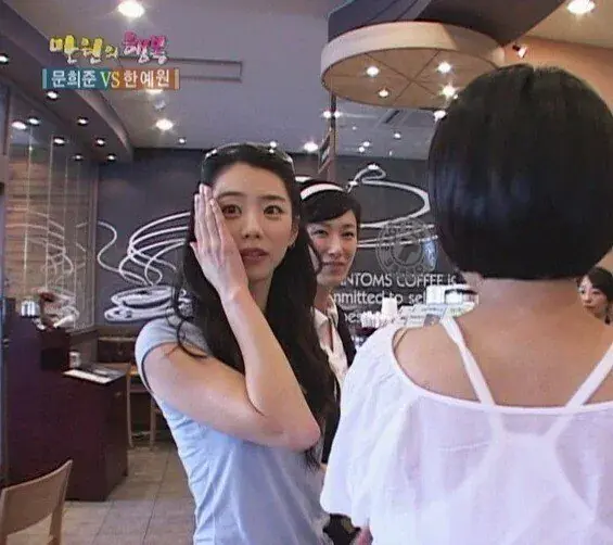 16661788719814.jpeg 지금 데뷔했어도 인기 많았을 듯한 원조 토끼상 아이돌..gif