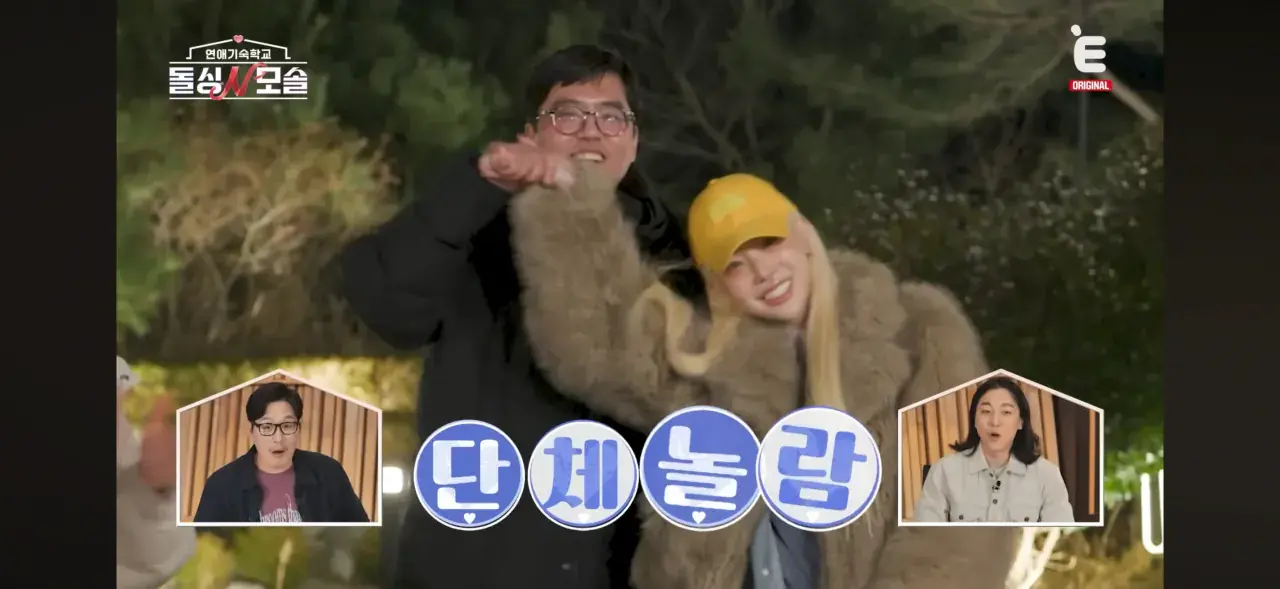 모솔돌싱프로 조지햄 오늘 근황 ㅋㅋㅋㅋㅋㅋㅋㅋㅋㅋㅋㅋㅋ