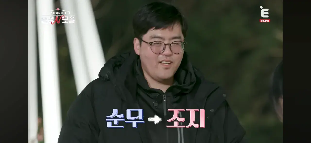 모솔돌싱프로 조지햄 오늘 근황 ㅋㅋㅋㅋㅋㅋㅋㅋㅋㅋㅋㅋㅋ