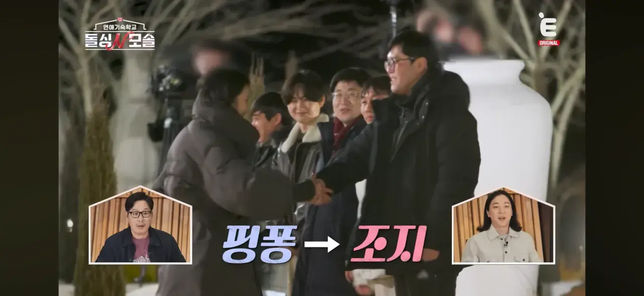 모솔돌싱프로 조지햄 오늘 근황 ㅋㅋㅋㅋㅋㅋㅋㅋㅋㅋㅋㅋㅋ