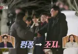 오늘자 돌싱 N 모솔 조지햄 근황