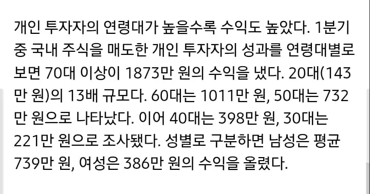 Screenshot_20260527_182606_Samsung Browser.jpg
