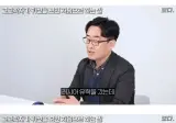 무덤 40개 발굴하다 가위 눌린 고고학자.jpg