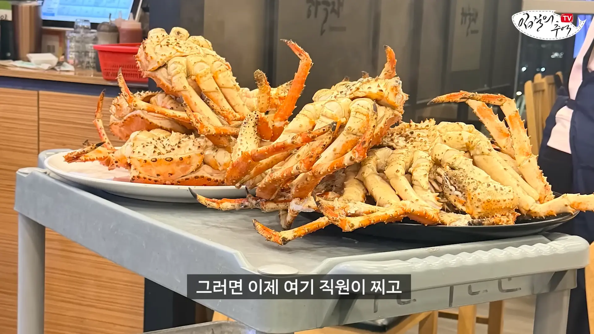 kimjimintv_2026-05-27_13-56-56.png