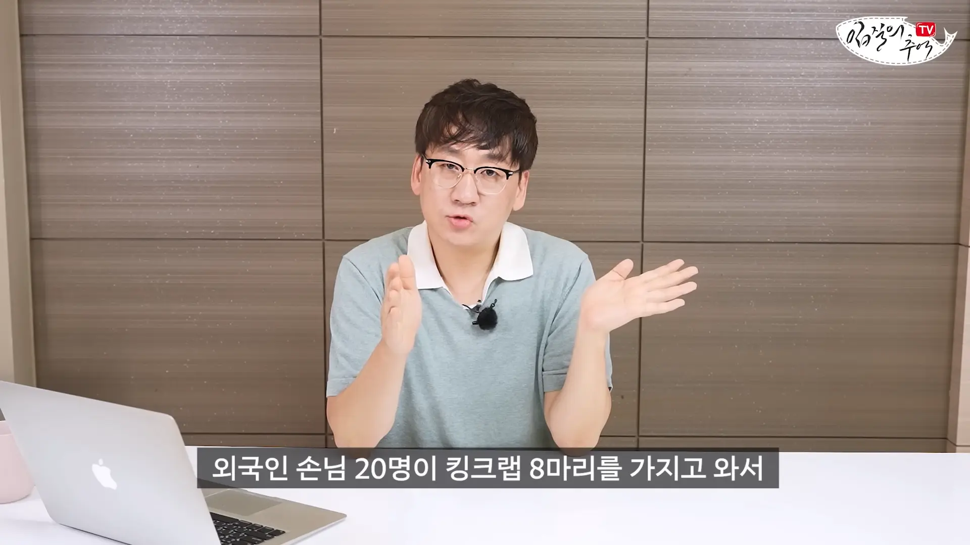 kimjimintv_2026-05-27_13-56-46.png