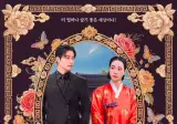 뭐 이 웹툰이 공중파에서 드라마화 되었다고?