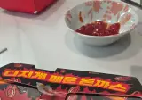 롯데리아 디진다돈까스 매운건가요?