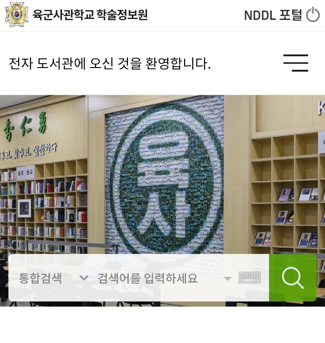 Screenshot_20260527_214034_Chrome.jpg