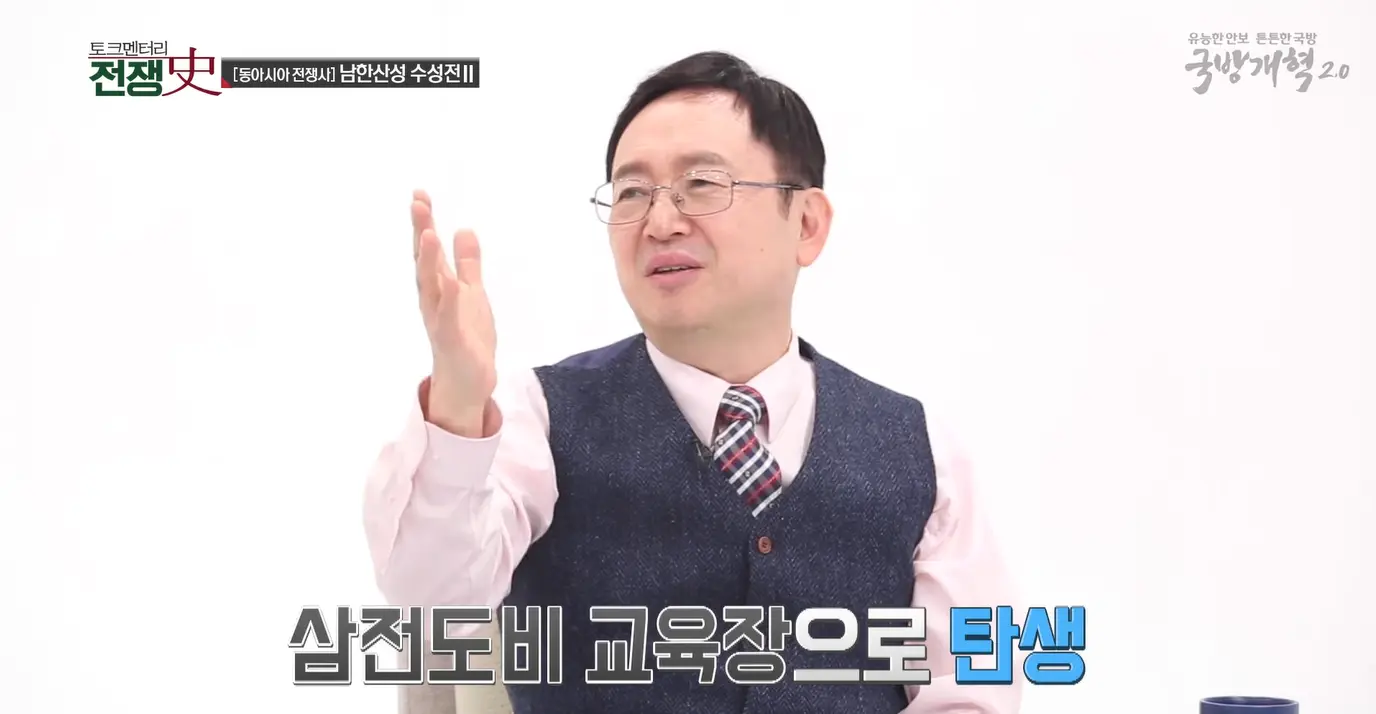 화면 캡처 2026-05-27 183752.png