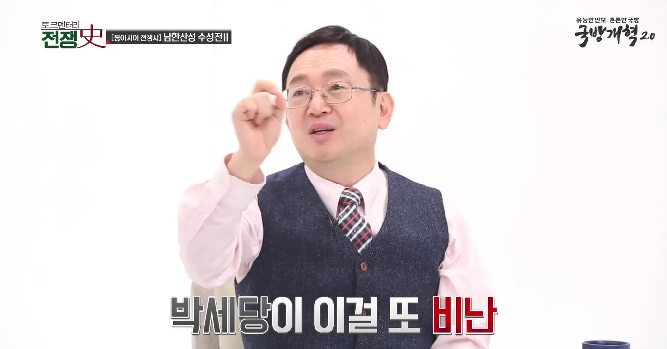 화면 캡처 2026-05-27 183526.png
