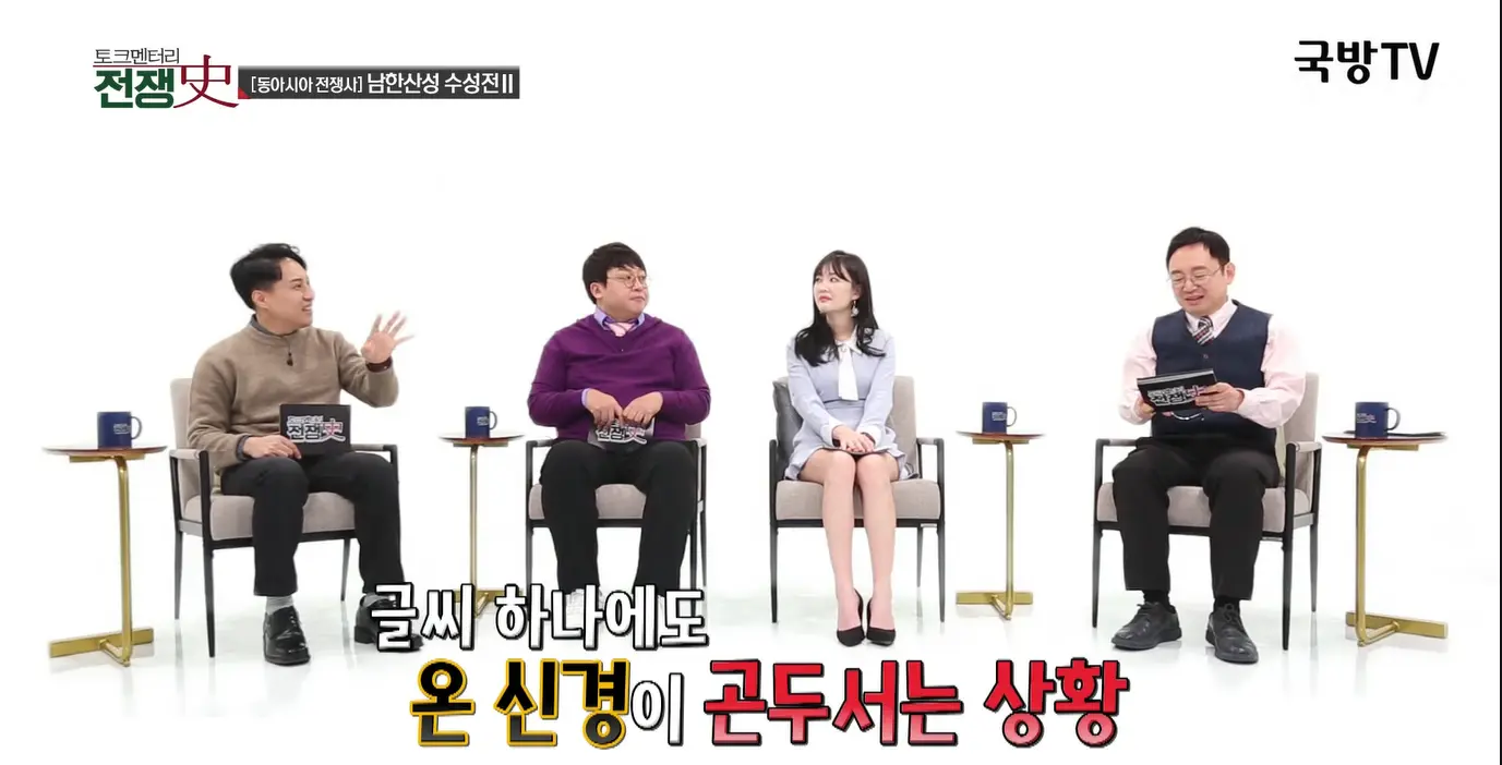 화면 캡처 2026-05-27 183433.png