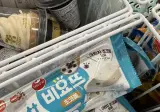 비요뜨가 너무 좋은 일본 근황