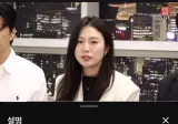 새벽 2시까지 35만명이 지켜본 나솔 31기 라방