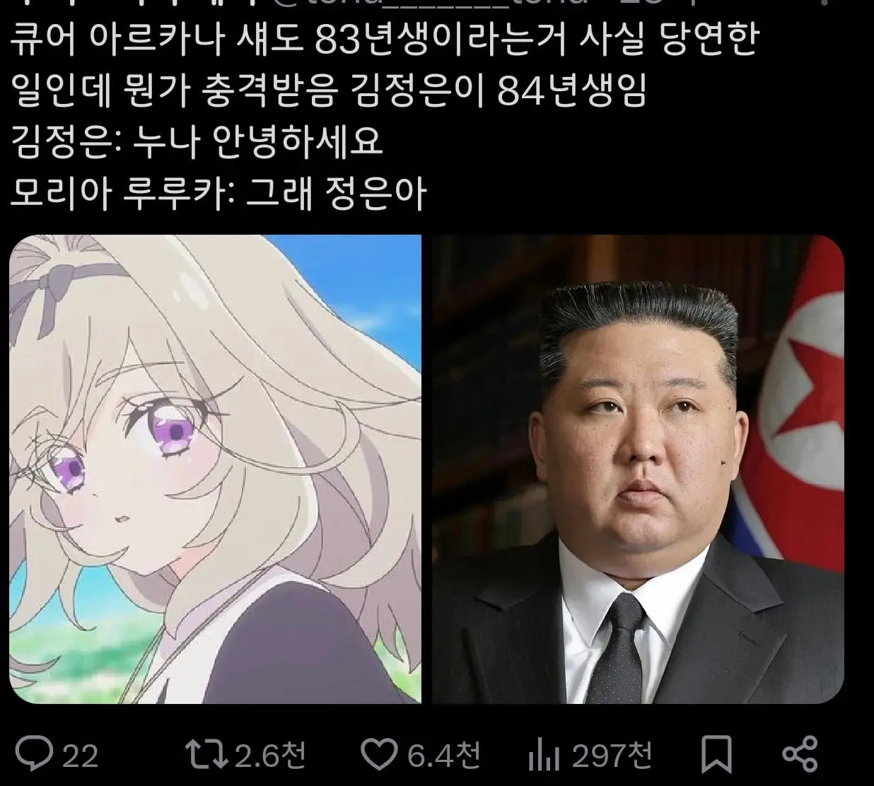 1779937970957.jpg