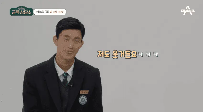 20260528131412_sUYrGwdUrU.png