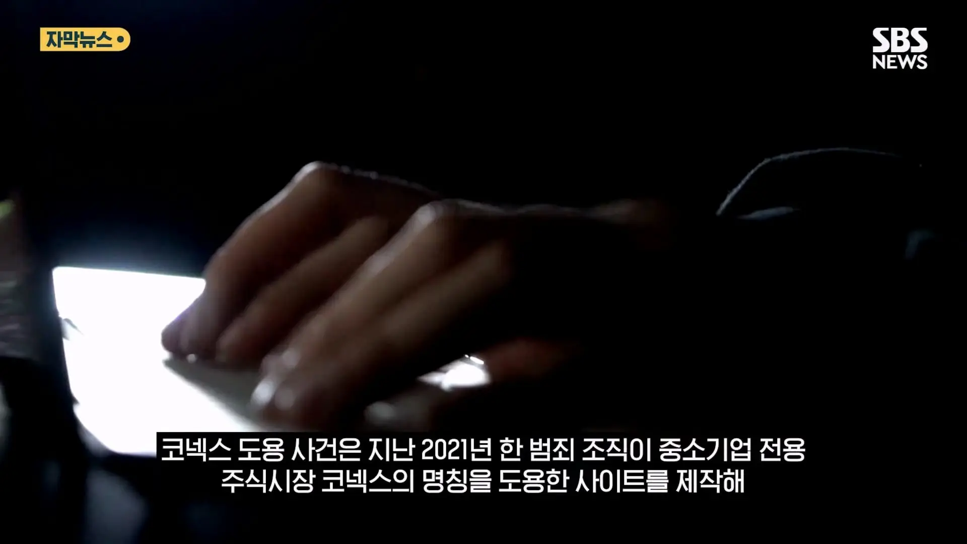 SBS_20260528_120031.974.jpg