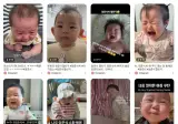 요즘 유행한다는 엄준식챌린지