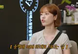 요즘 고령층 사이에서 엄청 유행중이라는 시술