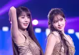 원영 유진 마카오 트윈타워