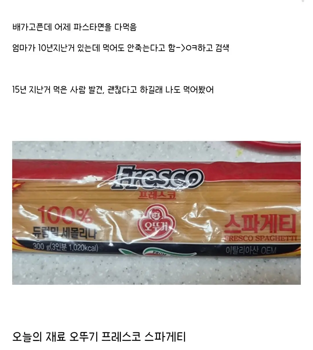 Screenshot_20260528_162934_Samsung Browser.jpg