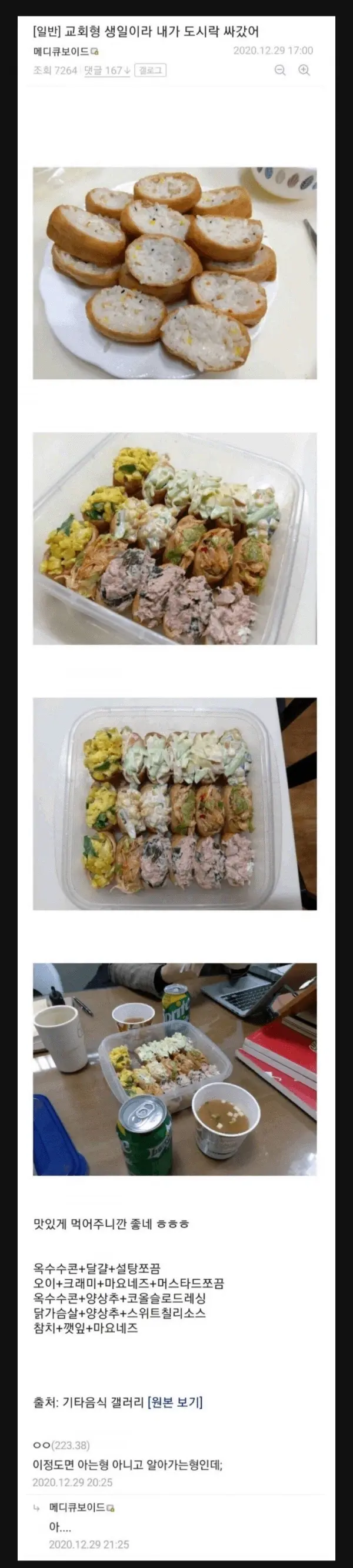 19e6dd39f5c140718.webp