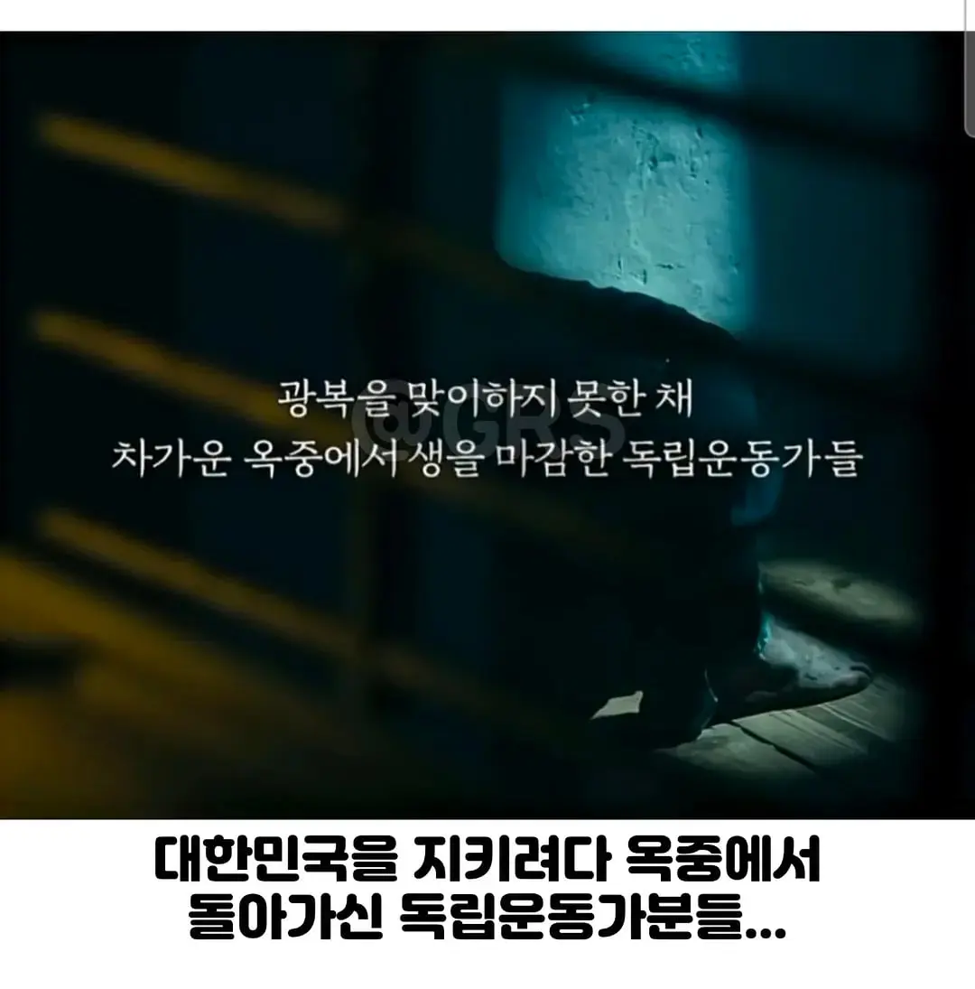 Screenshot_20260528_112016_Instagram.jpg