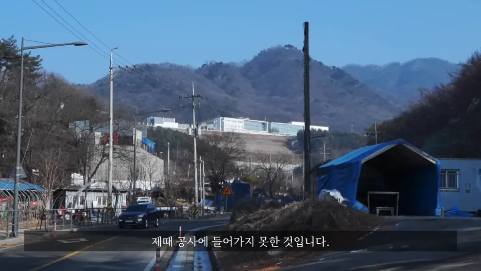 Hagoon 하군 - 어쩌다보니 산꼭대기에 지하철을 짓게 된 이유ㄷㄷ 서울지하철 4호선 새 차량기지 근황 [29Lb4cPo5Oo - .jpeg.png