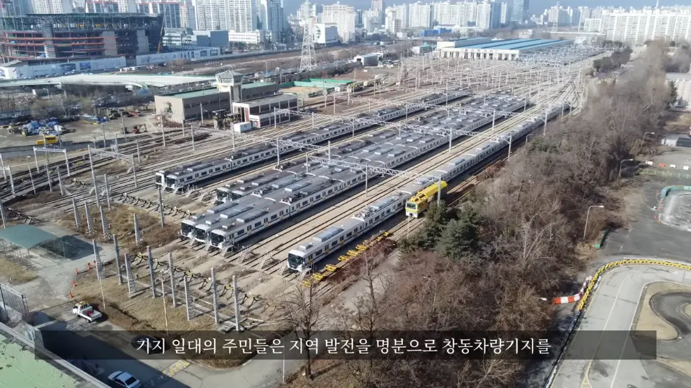 Hagoon 하군 - 어쩌다보니 산꼭대기에 지하철을 짓게 된 이유ㄷㄷ 서울지하철 4호선 새 차량기지 근황 [29Lb4cPo5Oo - .jpeg.png