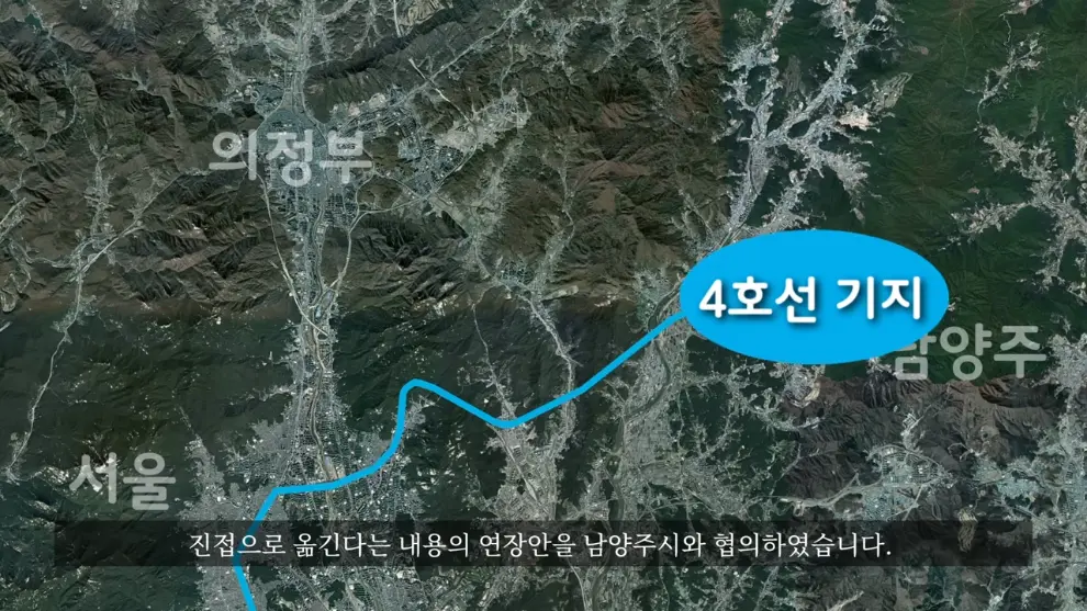 Hagoon 하군 - 어쩌다보니 산꼭대기에 지하철을 짓게 된 이유ㄷㄷ 서울지하철 4호선 새 차량기지 근황 [29Lb4cPo5Oo - .jpeg.png