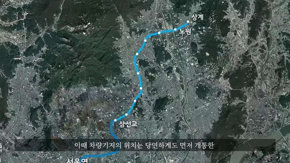 Hagoon 하군 - 어쩌다보니 산꼭대기에 지하철을 짓게 된 이유ㄷㄷ 서울지하철 4호선 새 차량기지 근황 [29Lb4cPo5Oo - .jpeg