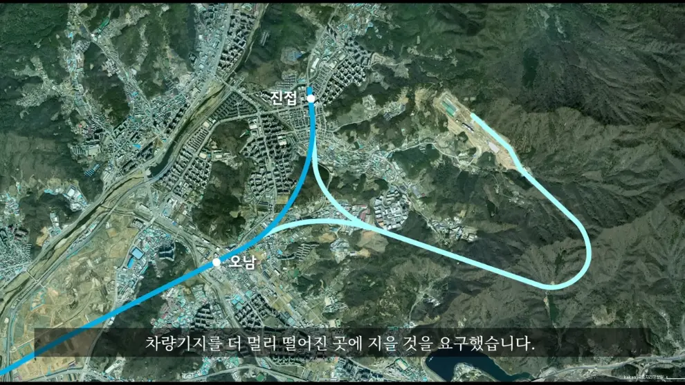 Hagoon 하군 - 어쩌다보니 산꼭대기에 지하철을 짓게 된 이유ㄷㄷ 서울지하철 4호선 새 차량기지 근황 [29Lb4cPo5Oo - .jpeg.png