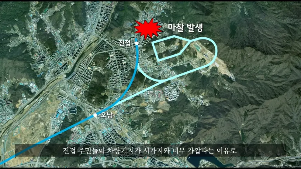 Hagoon 하군 - 어쩌다보니 산꼭대기에 지하철을 짓게 된 이유ㄷㄷ 서울지하철 4호선 새 차량기지 근황 [29Lb4cPo5Oo - .jpeg.png